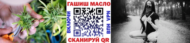 где найти наркотики  Мичуринск  Дистиллят ТГК жижа 